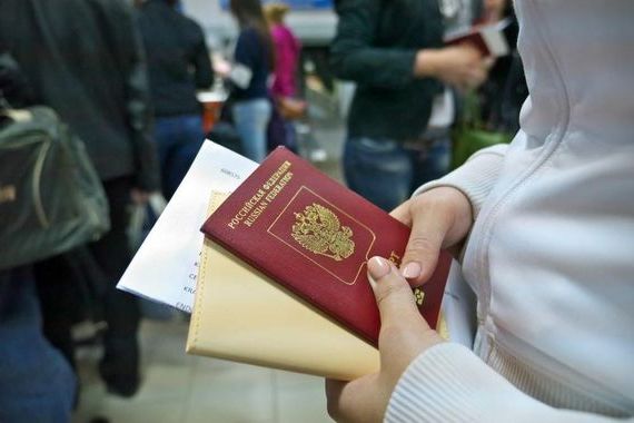 прописка в Старом Осколе